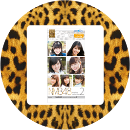 元NMB48 希少品　山本彩　直筆サイン入りパーカー Amazon.co.jp: 元NMB48 山本彩 直筆サイン入りパーカー : おもちゃ